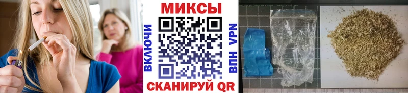 Бутират буратино  Каменногорск 