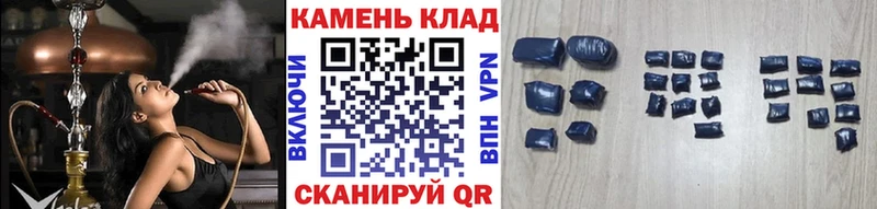 кракен зеркало  Каменногорск  ГАШИШ гашик 
