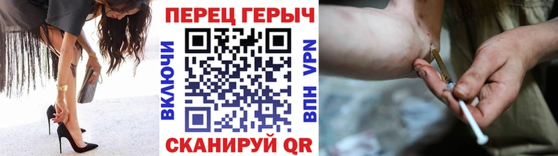 купить наркоту  Каменногорск  Героин афганец 