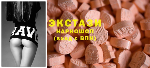 спайс Покров