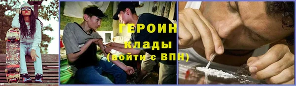 спайс Покров