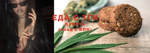 спайс Покров