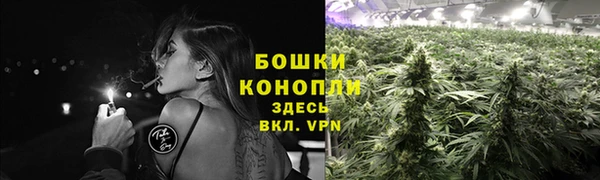 спайс Покров