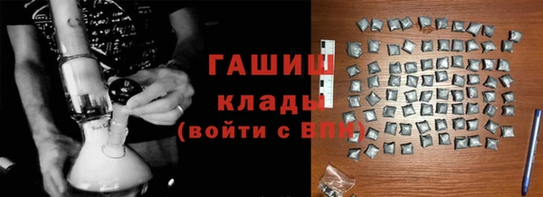 спайс Покров
