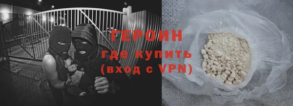 индика Абаза