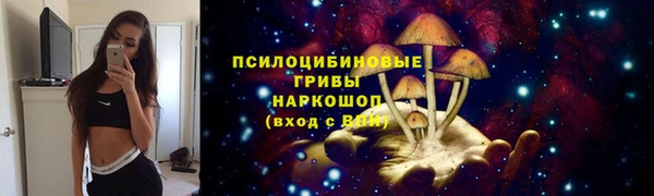 марихуана Алексеевка