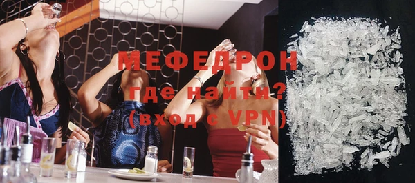 каннабис Покровск