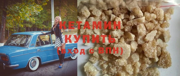 спайс Покров