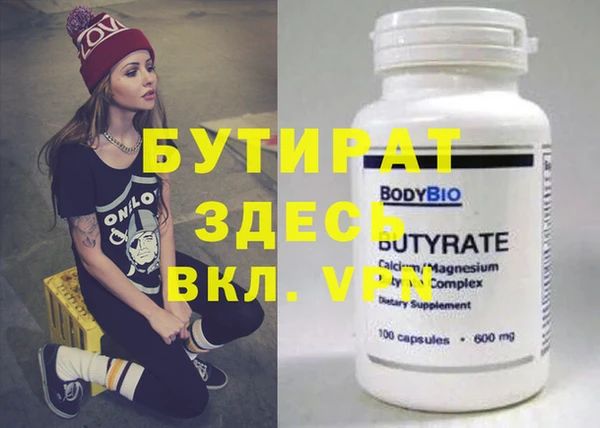 индика Абаза