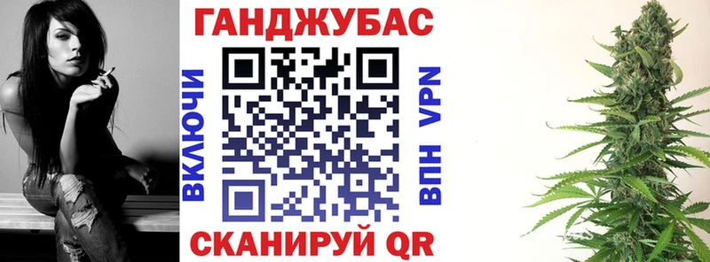 MEGA рабочий сайт  купить   Каменногорск  Канабис конопля 